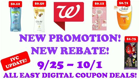 Triple Dip Mother's Day Promotion .